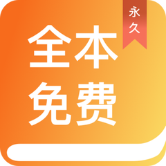 真人龙虎手机app